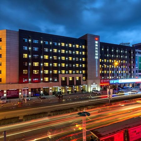 Longda Hotel Changchun Eksteriør billede