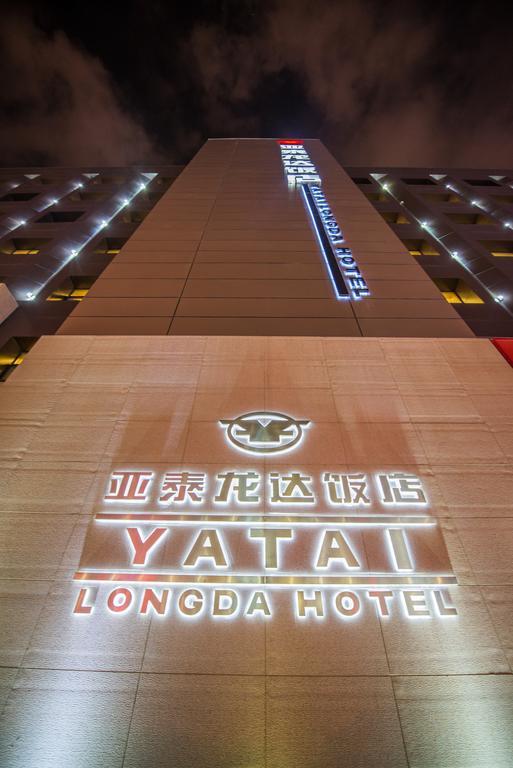 Longda Hotel Changchun Eksteriør billede